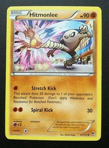 Hitmonlee 47/111 XY Furious Fists Uncommon PERFECT MINT Pokemon Hitmonlee 47/111 XY Furious Fists Uncommon PERFECT MINT Pokemon