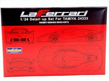 Hobby Design LaFerrari LaFerrari Tamiya full detail up set 1/24 HD02-0271