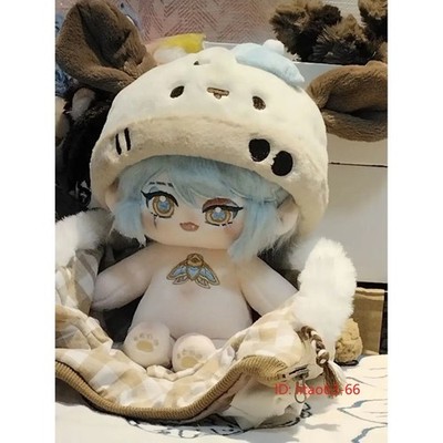 20cm Identity   Luca Balsa Prisoner Anime Plush Doll Dress up Stuffed Toy Gift