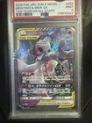 Mewtwo & Mew GX 20 2012 Pokémon Japanese Sun And Moon Mewtwo And Mew Gx Tag Team