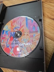 Sega Saturn Shining Wisdom with Manual & Warranty Card 