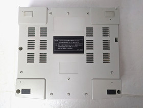 Sega Saturn White Console Power Memory BioHazard  Nights Box Manual