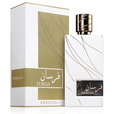 Khadlaj Fursan White EDP for Women 3.4 oz – Sweet Floral Fragrance