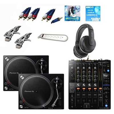 Pioneer PLX-500-K DJ Turntable and DJM-750MK2 2CH Mixer Set USB Compatible