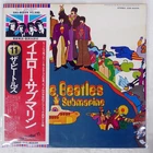 BEATLES YELLOW SUBMARINE APPLE EAS80559 Japan OBI VINYL LP