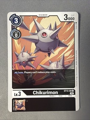 Digimon TCG * Chikurimon ST13-08 Common * RagnaLoardmon * NM Card