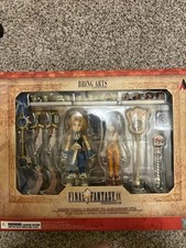 Square Enix Bring Arts Zidane & Garnet Final Fantasy 9 IX Figure Sealed