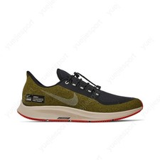 Nike Air Zoom Pegasus 35 Shield Olive Flak for Sale Authenticity