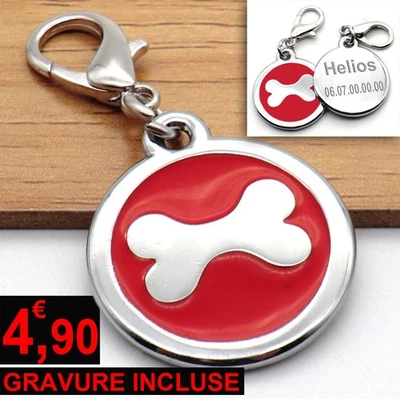 Medaille ronde os pour chien gravee. Gravure medaillon animal - Photo 1/4