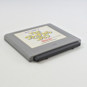 Virtual Boy T and E VIRTUAL GOLF Cartridge Only Nintendo 2711 vb