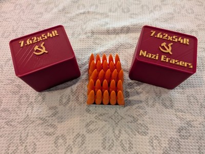 762x54R Mosin Nagant Custom Stripper Clip Soviet Themed Box (Box Only)