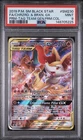 2019 POKEMON SM BLACK STAR PROMO #SM230 FULL ART/CHARIZARD & BRAIXEN GX PSA 9