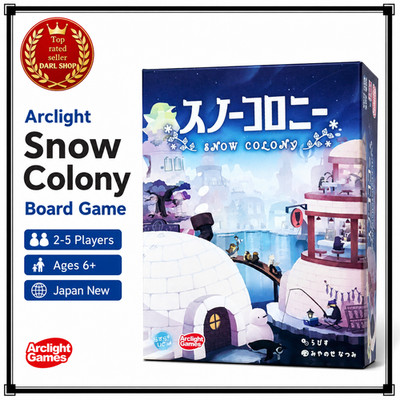 Arclight Schneekolonie Brettspiel 2-5 Spieler Alter 6+ Japan Neu