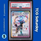 2025 POKEMON SV BS PROMO PRISMATIC EVOLUTIONS FIGURE COLL #176 UMBREON EX PSA 10