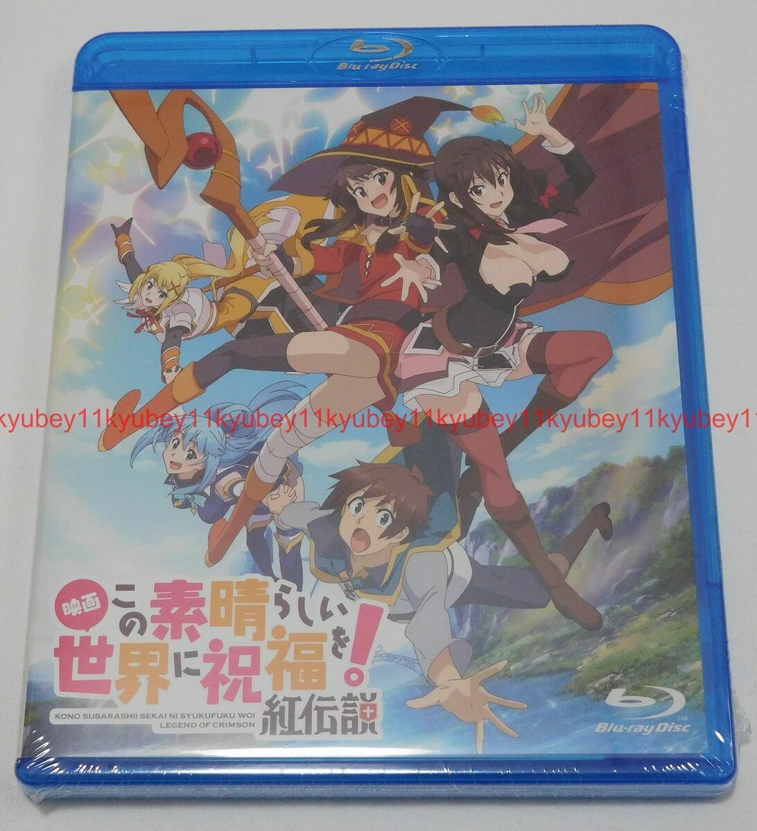 KonoSuba The Movie Legend of Crimson Limited Edition Blu-ray KAXA-7881  Animation