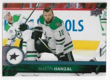 17/18 UPPER DECK SERIES 2 CLEAR CUT PARALLEL Hockey (#251-500) U-Pick From List