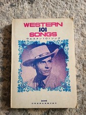 Western 101 Songs In Japanese: VINTAGE VERY RARE HARD TO FIND!! Great Condition
