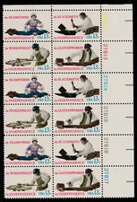 U.S. Sc. #1717-20, MNH, Upper Right Plate Block, Skilled Hands for Independence