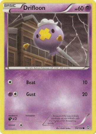 Drifloon 50/124 - Pokemon Dragons Exalted Common Card