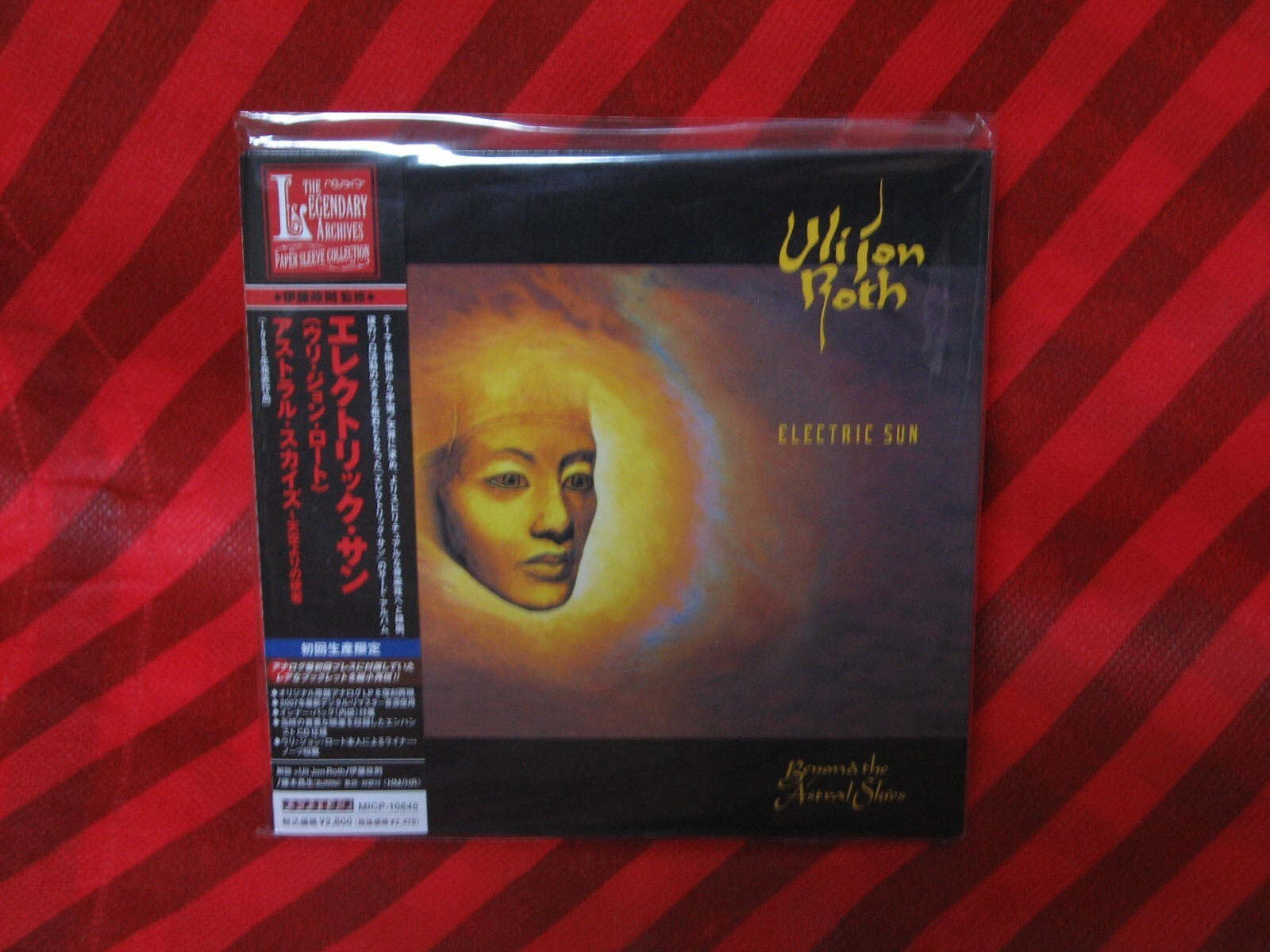ULIJON ROTH & ELECTRIC SUN BEYOND THE ASTRAL SKIES BONUS VIDEO JAPAN
