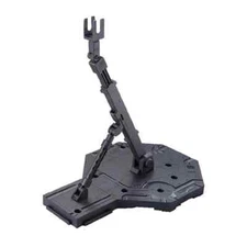 Action Base 1 Display Stand Black (For 1/100 Gundam) Model Kit Bandai Hobby