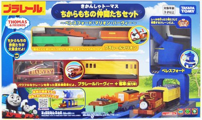 thomas and friends tomy trains