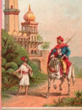 1880s Daniel Wood Holiday Gifts Crockery #1 F169