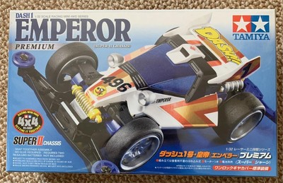 Tamiya 18069 1/32 Jr Racing Mini Dash-1 Emperor Premium Mini 4WD Kit - Super-II Chassis - View #10