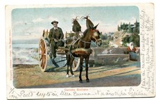 Carro Siciliano