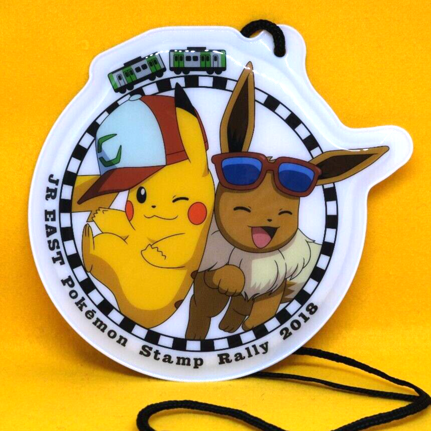 Pikachu Eevee JR East Pokemon Stamp Rally Nintendo 2018 Japanese