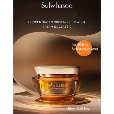 Sulwhasoo Concentrated Ginseng Rejuvenating Cream Rich 10ml