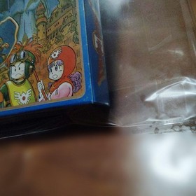 Brand new, unopened Dragon Quest 2 Famicom Family Computer