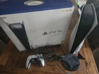 Sony PS5 Blu-Ray Edition Console - White