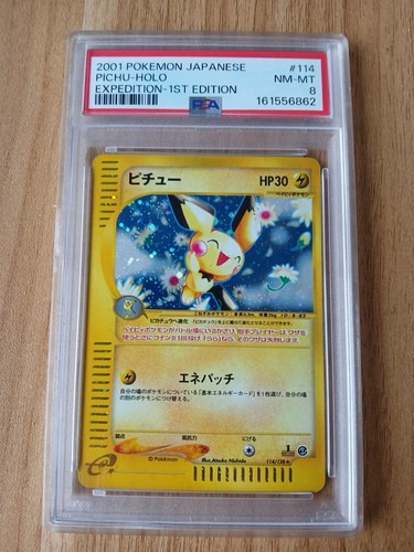 2001 POKEMON JAPANESE EXPEDITION 114 PICHU-HOLO 1ST EDITION | PSA 8