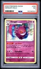 2020 POKEMON SWORD & SHIELD #085 GENGAR-HOLO PSA 7