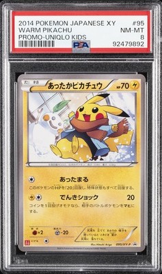 Warm Pikachu - 095/XY-P 095/XY-P XY-P: Xy Promos Regular (Japanese