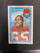 1971 Kellogg's 3D Super Stars Houston Antwine #4 Vintage Boston Patriots
