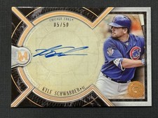 2018 Topps Museum Collection Archival Auto 5/50 Kyle Schwarber #AA-KS
