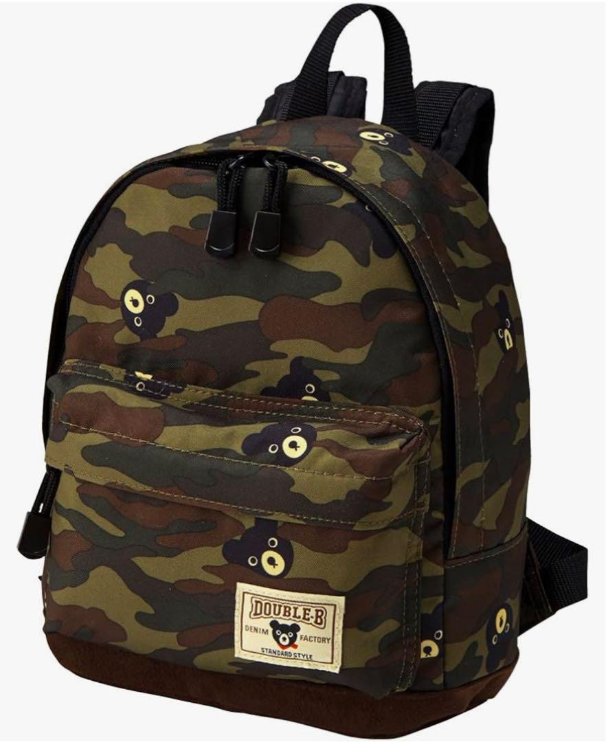 Miki House Double B Backpack