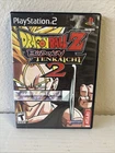 Dragon Ball Z Budokai Tenkaichi 2 PlayStation 2 PS2 Complete in Box