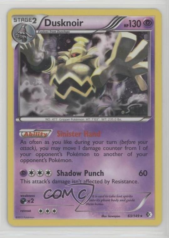 Dusknoir Holo Pokemon Black & White Boundaries Crossed #63