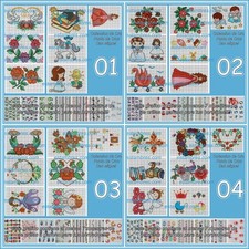 San Miguel Acordeon Book [01-24] - Embroidery Pattern | Crewel Stitch Embroidery