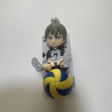 Haikyuu Petit Charm Mascot Keychain Collectible MIB Anime
