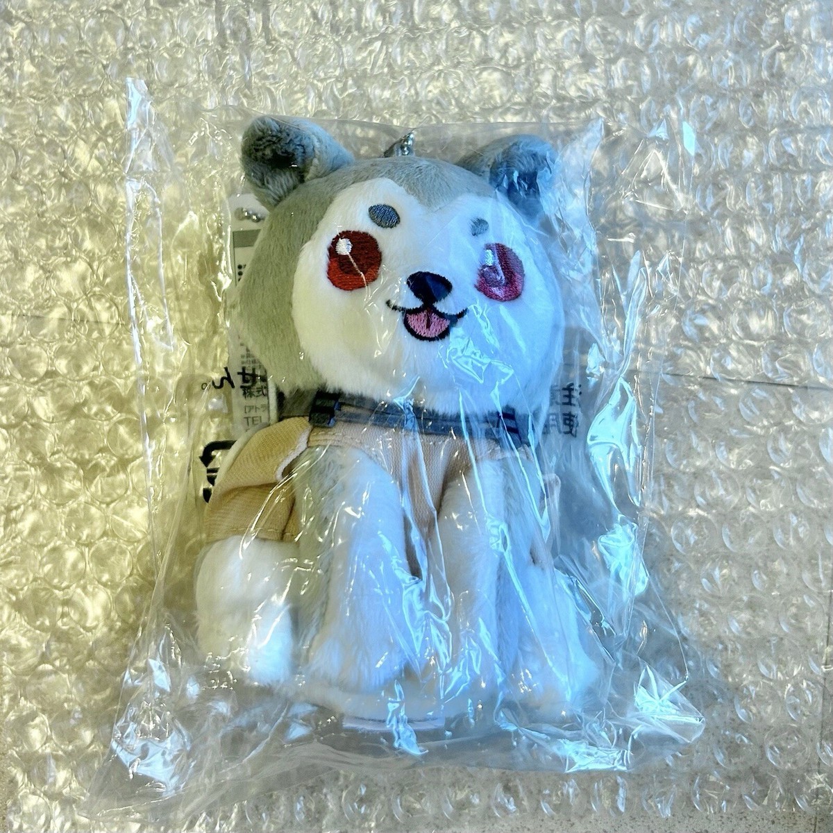 ぬいぐるみ Disney - reomaru3 Persona 3 Reload P3R Koromaru Plush Doll Toy Mascot Keychain