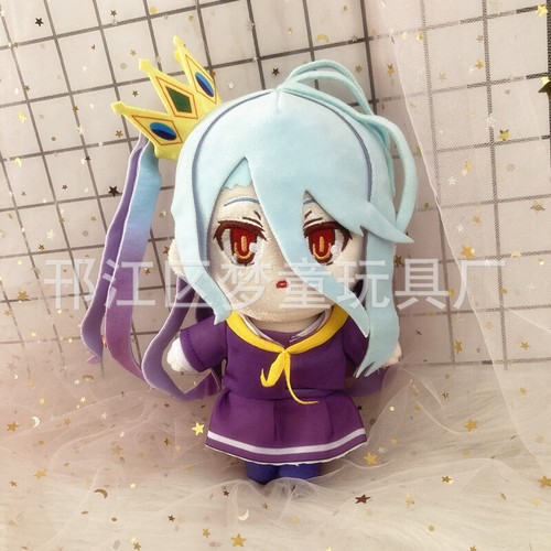 20CM NO GAME NO LIFE Shiro Plush Doll Cosplay Prop Toys Stuffed Doll Gift - Picture 4 of 5