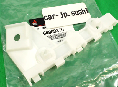 MITSUBISHI Original MIRAGE 14-15 FRONT BUMPER Support Bracket LH Left 6400D315