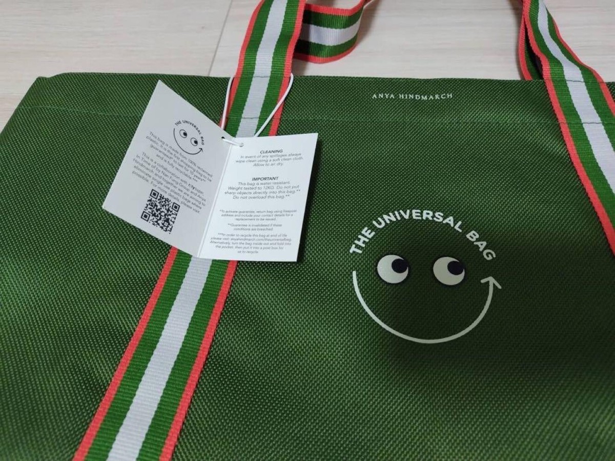 ★お値下げ★ANYA HINDMARCH UniversalBag ミニサイズ The Universal Bag | Anya Hindmarch US