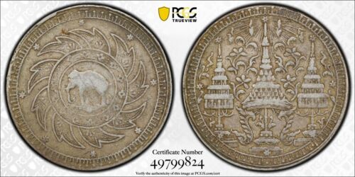 1860 THAILAND Baht Silbermünze Bangkok Mint Rama IV PCGS SS-30 - Bild 4 von 5