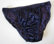 NWOT Maidenform VINTAGE 90s Seduction Satin Lace String Bikini Panties SZ SMALL