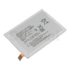 1289-0651 Brand New 1289-0651 Battery for Sony Xperia Z3+ Z4 E6533 E6553